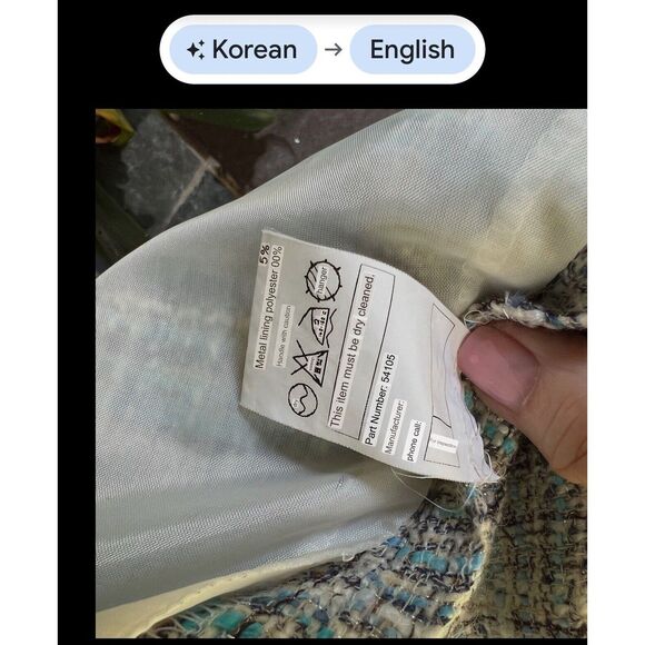 Lady Jacket blue tweed cameo buttons size 2 - Picture 9 of 11